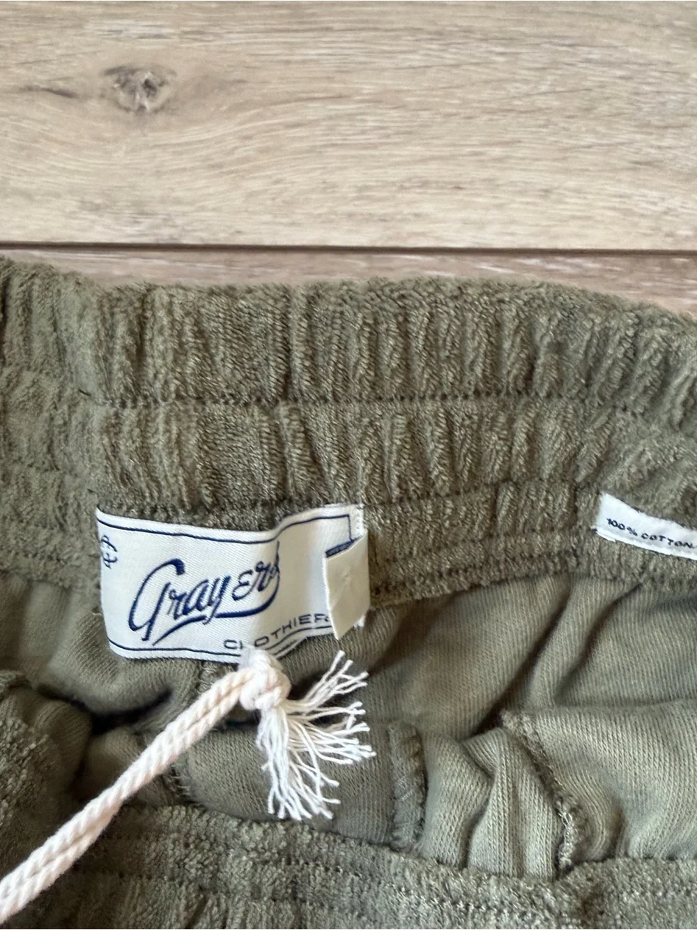 NWT-Grayers Rio Terry Jacquard Short - 7